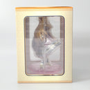 【中古】【未開封】冥界の女主人 エレシュキガル 「一番くじ Fate/Grand Order -絶対魔獣戦線バビロニア-」 A賞＜フィギュア＞（代引き不可）6602