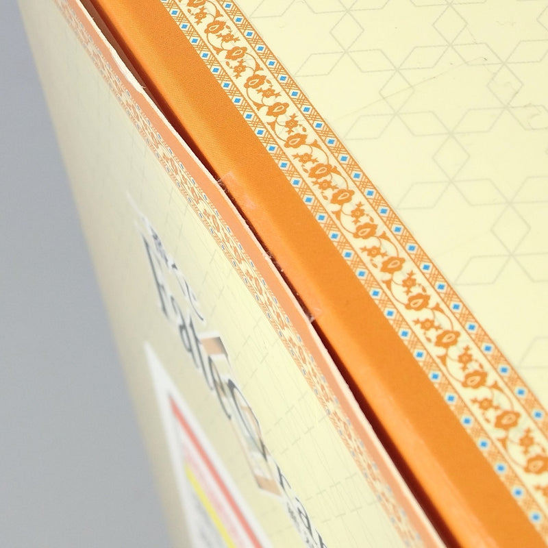 【中古】【未開封】冥界の女主人 エレシュキガル 「一番くじ Fate/Grand Order -絶対魔獣戦線バビロニア-」 A賞＜フィギュア＞（代引き不可）6602