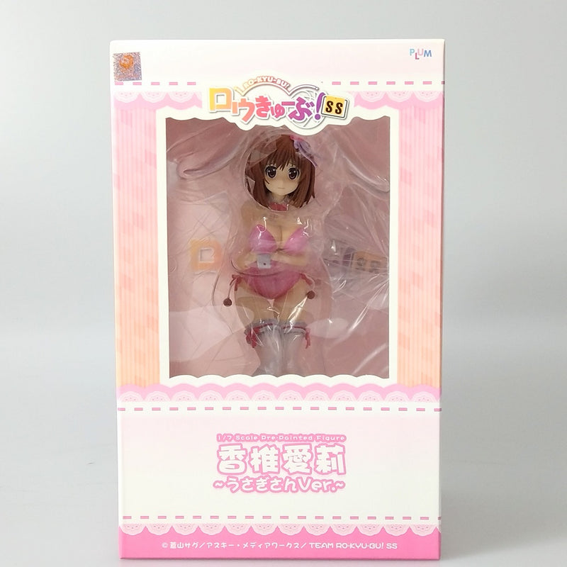 【中古】【未開封】香椎愛莉〜うさぎさんVer.〜 「ロウきゅーぶ!SS」 1/7 PVC製塗装済み完成品＜フィギュア＞（代引き不可）6602