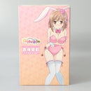 【中古】【未開封】香椎愛莉〜うさぎさんVer.〜 「ロウきゅーぶ!SS」 1/7 PVC製塗装済み完成品＜フィギュア＞（代引き不可）6602