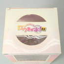 【中古】【未開封】香椎愛莉〜うさぎさんVer.〜 「ロウきゅーぶ!SS」 1/7 PVC製塗装済み完成品＜フィギュア＞（代引き不可）6602