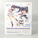 【中古】【未開封】六車・宮古 「戦翼のシグルドリーヴァ」 1/7 ABS＆PVC製塗装済み完成品＜フィギュア＞（代引き不可）6602