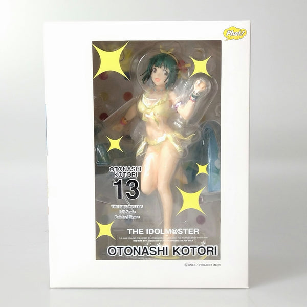 【中古】【開封品】音無小鳥 「アイドルマスター」 1/8 ABS＆PVC製塗装済み完成品＜フィギュア＞（代引き不可）6602