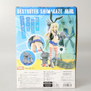 【中古】【開封品】【特典付】島風 限定版 「艦隊これくしょん〜艦これ〜」 1/8 PVC製塗装済み完成品＜フィギュア＞（代引き不可）6602