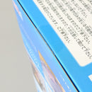 【中古】【未開封】橘ありす [はじめての表情] 「アイドルマスターシンデレラガールズ」 1/7 PVC製塗装済み完成品＜フィギュア＞（代引き不可）6602