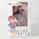 【中古】【未開封】有馬かな 「【推しの子】」 1/7 PVC製塗装済み完成品＜フィギュア＞（代引き不可）6602