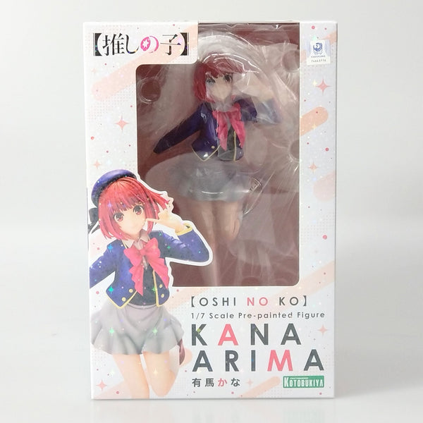 【中古】【未開封】有馬かな 「【推しの子】」 1/7 PVC製塗装済み完成品＜フィギュア＞（代引き不可）6602