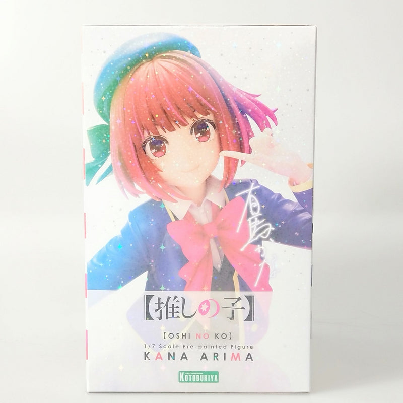 【中古】【未開封】有馬かな 「【推しの子】」 1/7 PVC製塗装済み完成品＜フィギュア＞（代引き不可）6602