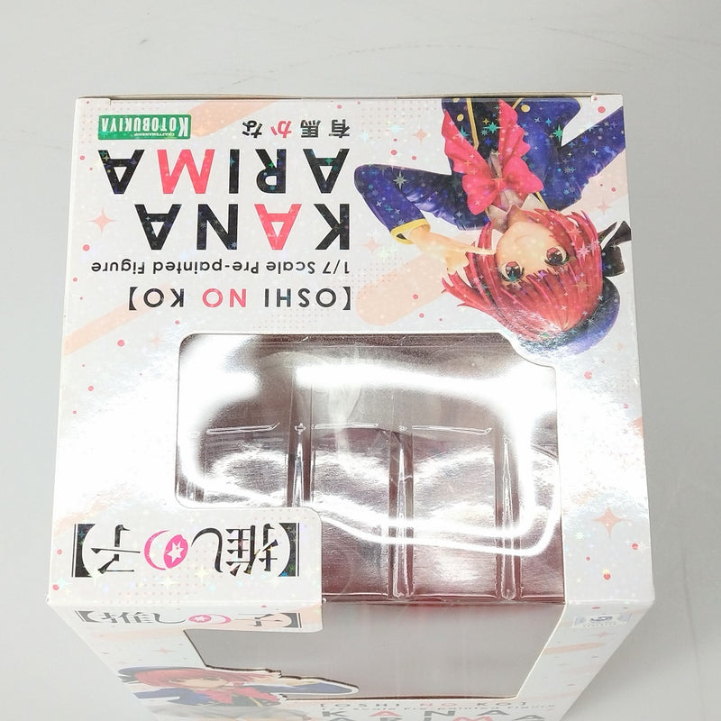 【中古】【未開封】有馬かな 「【推しの子】」 1/7 PVC製塗装済み完成品＜フィギュア＞（代引き不可）6602