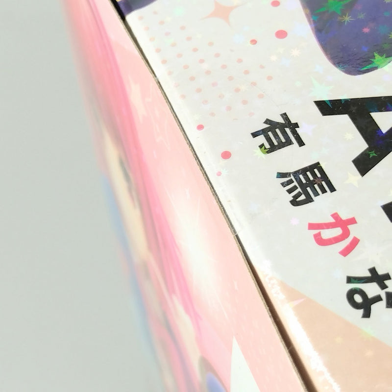 【中古】【未開封】有馬かな 「【推しの子】」 1/7 PVC製塗装済み完成品＜フィギュア＞（代引き不可）6602