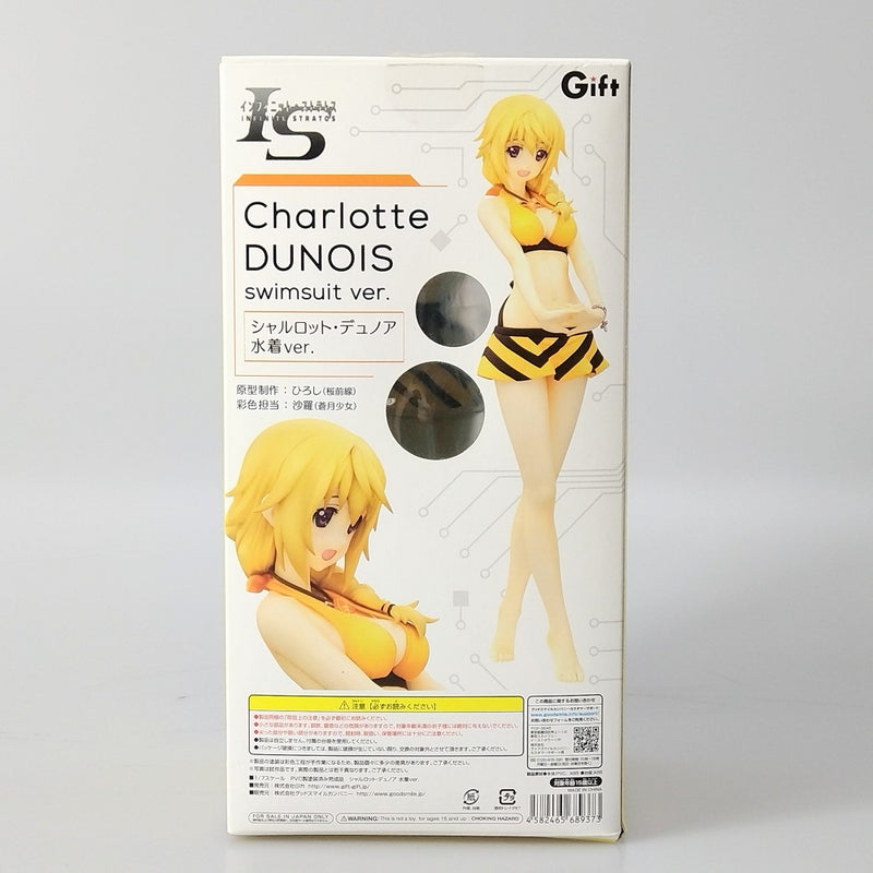 【中古】【開封品】シャルロット・デュノア 水着Ver. 「IS＜インフィニット・ストラトス＞」 1/7 PVC製塗装済み完成品＜フィギュア＞（代引き不可）6602