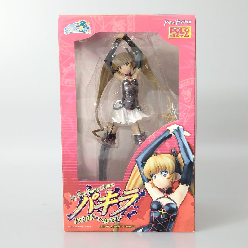 【中古】【未開封】パキラ 「錬金3級まじかる?ぽか〜ん」 1/7 PVC製塗装済み完成品＜フィギュア＞（代引き不可）6602