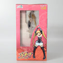 【中古】【未開封】パキラ 「錬金3級まじかる?ぽか〜ん」 1/7 PVC製塗装済み完成品＜フィギュア＞（代引き不可）6602