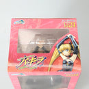 【中古】【未開封】パキラ 「錬金3級まじかる?ぽか〜ん」 1/7 PVC製塗装済み完成品＜フィギュア＞（代引き不可）6602