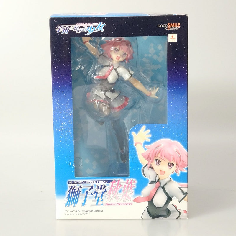 【中古】【開封品】獅子堂秋葉 「宇宙をかける少女」 1/8 PVC塗装済み完成品＜フィギュア＞（代引き不可）6602