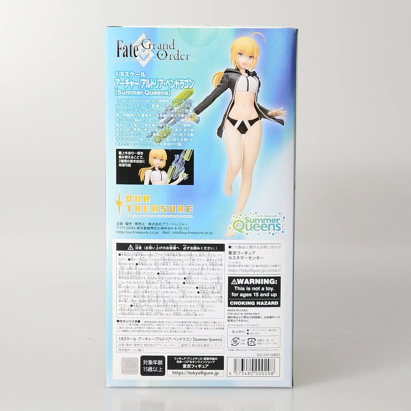 【中古】【未開封】アーチャー/アルトリア・ペンドラゴン Summer Queens 「Fate/Grand Order」 1/8 PVC＆ABS製塗装済み完成品＜フィギュア＞（代引き不可）6602