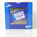 【中古】【未開封】八神はやて 水着ver. 「魔法少女リリカルなのはStrikerS」 1/4 PVC製塗装済み完成品＜フィギュア＞（代引き不可）6602