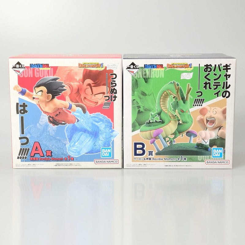 【中古】【未開封】【セット】Revible Moment A賞 孫悟空 ＆B賞 ウーロン＆神龍 一番くじ ドラゴンボール DRAGON HISTORY II＜フィギュア＞（代引き不可）6602