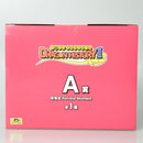 【中古】【未開封】【セット】Revible Moment A賞 孫悟空 ＆B賞 ウーロン＆神龍 一番くじ ドラゴンボール DRAGON HISTORY II＜フィギュア＞（代引き不可）6602