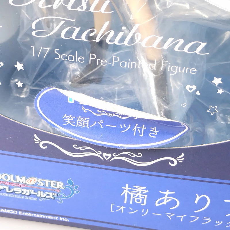 【中古】【未開封】笑顔パーツ付き 橘ありす [オンリーマイフラッグ]＋「アイドルマスター シンデレラガールズ」＜フィギュア＞（代引き不可）6602