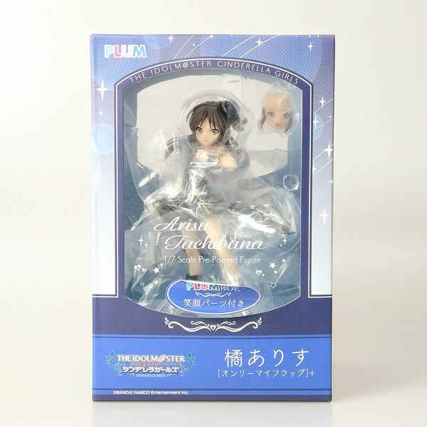 【中古】【未開封】笑顔パーツ付き 橘ありす [オンリーマイフラッグ]＋「アイドルマスター シンデレラガールズ」＜フィギュア＞（代引き不可）6602