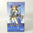 【中古】【未開封】笑顔パーツ付き 橘ありす [オンリーマイフラッグ]＋「アイドルマスター シンデレラガールズ」＜フィギュア＞（代引き不可）6602