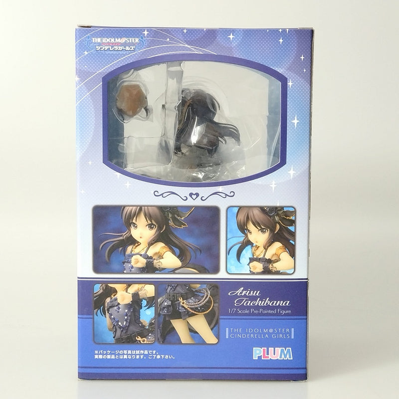 【中古】【未開封】笑顔パーツ付き 橘ありす [オンリーマイフラッグ]＋「アイドルマスター シンデレラガールズ」＜フィギュア＞（代引き不可）6602