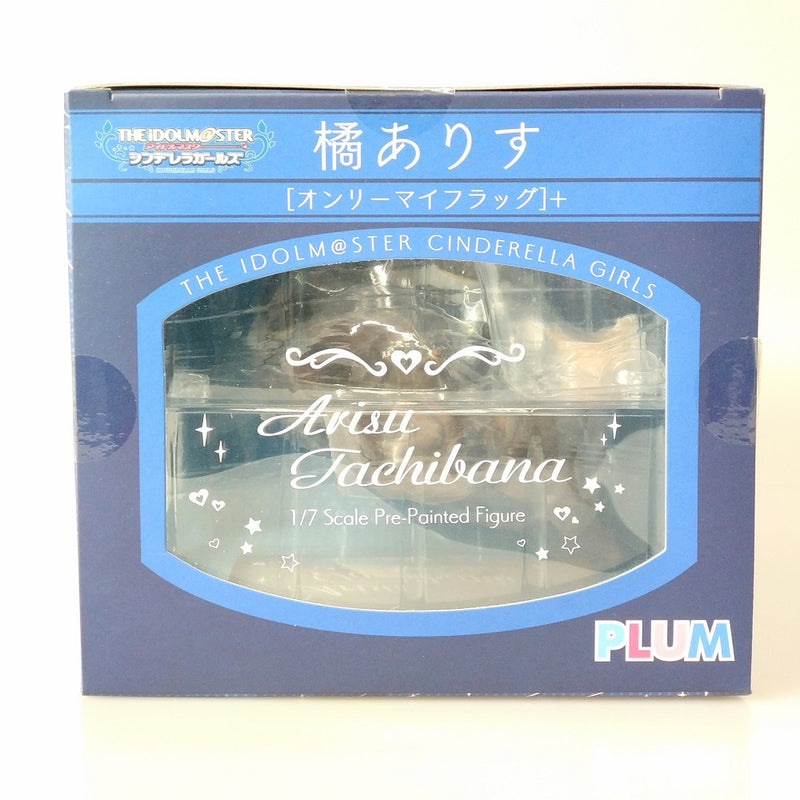 【中古】【未開封】笑顔パーツ付き 橘ありす [オンリーマイフラッグ]＋「アイドルマスター シンデレラガールズ」＜フィギュア＞（代引き不可）6602