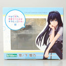 【中古】【未開封】雪ノ下雪乃 「やはり俺の青春ラブコメはまちがっている。続」 1/8 PVC製塗装済み完成品＜フィギュア＞（代引き不可）6602