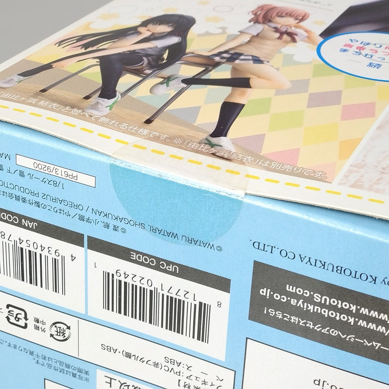 【中古】【未開封】雪ノ下雪乃 「やはり俺の青春ラブコメはまちがっている。続」 1/8 PVC製塗装済み完成品＜フィギュア＞（代引き不可）6602