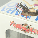 【中古】【未開封】桜庭玉藻 「大図書館の羊飼い」 BEACH QUEENS 1/10 PVC塗装済み完成品＜フィギュア＞（代引き不可）6602