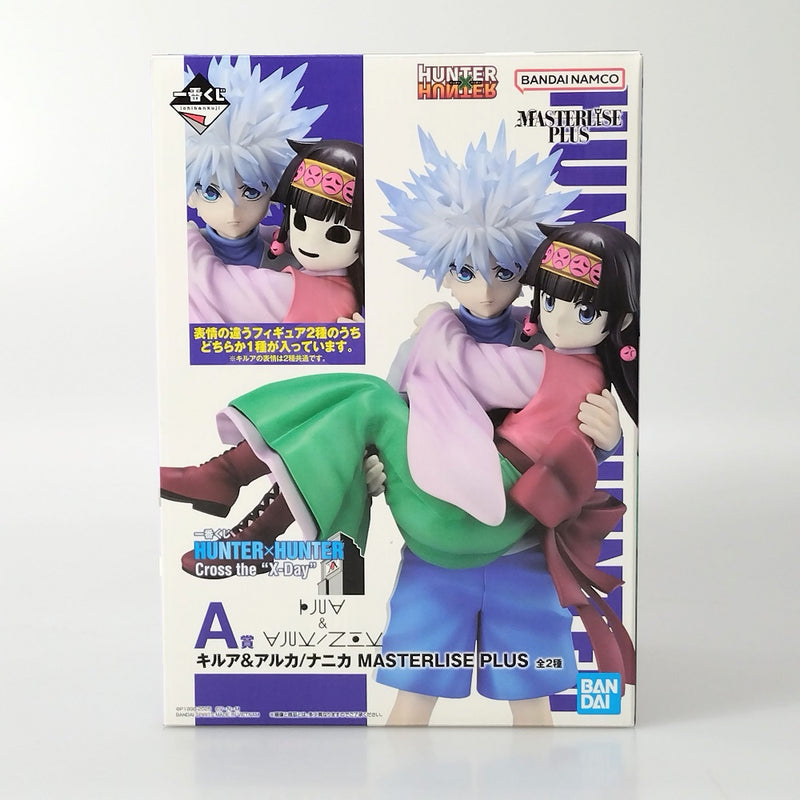 一番くじ　ハンターハンター　フィギュアコンプ　キルア&アルカ 中古】【開封品】キルア＆アルカ 「一番くじ HUNTER×HUNTER Cross the