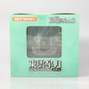 【中古】【未開封】東雲皐月 水着Ver. 「恋と選挙とチョコレート」 1/7 塗装済完成品＜フィギュア＞（代引き不可）6602