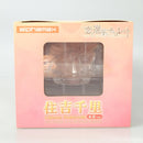 【中古】【未開封】住吉千里 水着ver. 「恋と選挙とチョコレート」 1/7 塗装済完成品＜フィギュア＞（代引き不可）6602