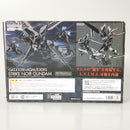 【中古】【開封品】ROBOT魂 ＜SIDE MS＞ GAT-X105E+AQM/E-X09S ストライクノワールガンダム ver. A.N.I.M.E.＜フィギュア＞（代引き不可）6602