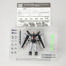 【中古】【開封品】ROBOT魂 ＜SIDE MS＞ GAT-X105E+AQM/E-X09S ストライクノワールガンダム ver. A.N.I.M.E.＜フィギュア＞（代引き不可）6602