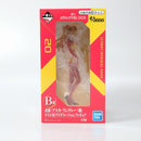【中古】【未開封】式波・アスカ・ラングレー 「一番くじ エヴァンゲリオン2020」 B賞 『破』テスト用プラグスーツver.＜フィギュア＞（代引き不可）6602