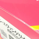 【中古】【未開封】式波・アスカ・ラングレー 「一番くじ エヴァンゲリオン2020」 B賞 『破』テスト用プラグスーツver.＜フィギュア＞（代引き不可）6602