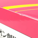 【中古】【未開封】式波・アスカ・ラングレー 「一番くじ エヴァンゲリオン2020」 B賞 『破』テスト用プラグスーツver.＜フィギュア＞（代引き不可）6602