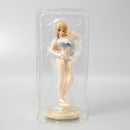 【中古】【開封品】薙切えりな 「食戟のソーマ」 1/7 PVC製塗装済み完成品＜フィギュア＞（代引き不可）6602