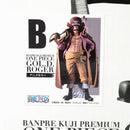 【中古】【未開封】ゴール・D・ロジャー(アニメカラー) 「バンプレくじ PREMIUM ワンピース-ゴール・D・ロジャー-」＜フィギュア＞（代引き不可）6602