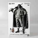 【中古】【未開封】ゴール・D・ロジャー(アニメカラー) 「バンプレくじ PREMIUM ワンピース-ゴール・D・ロジャー-」＜フィギュア＞（代引き不可）6602