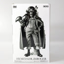 【中古】【未開封】ゴール・D・ロジャー(アニメカラー) 「バンプレくじ PREMIUM ワンピース-ゴール・D・ロジャー-」＜フィギュア＞（代引き不可）6602