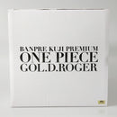 【中古】【未開封】ゴール・D・ロジャー(アニメカラー) 「バンプレくじ PREMIUM ワンピース-ゴール・D・ロジャー-」＜フィギュア＞（代引き不可）6602