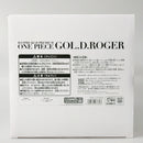 【中古】【未開封】ゴール・D・ロジャー(アニメカラー) 「バンプレくじ PREMIUM ワンピース-ゴール・D・ロジャー-」＜フィギュア＞（代引き不可）6602