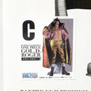 【中古】【未開封】ゴール・D・ロジャー(メタリックカラー) 「バンプレくじ PREMIUM ワンピース-ゴール・D・ロジャー-」＜フィギュア＞（代引き不可）6602