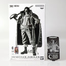 【中古】【未開封】ゴール・D・ロジャー(メタリックカラー) 「バンプレくじ PREMIUM ワンピース-ゴール・D・ロジャー-」＜フィギュア＞（代引き不可）6602