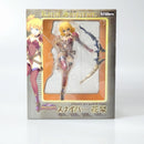 【中古】【開封品】スナイパー花梨 「ToHeart2 ダンジョントラベラーズ」 塗装済み完成品＜フィギュア＞（代引き不可）6602