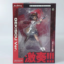 【中古】【開封品】涼宮ハルヒ 激奏Ver.「涼宮ハルヒの憂鬱」 1/8PVC塗装済み完成品＜フィギュア＞（代引き不可）6602