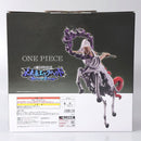 【中古】【未開封】イーザンバロン・V・ナス寿郎聖 「一番くじ ワンピース 未来島エッグヘッド〜Burst of Energy〜」 D賞＜フィギュア＞（代引き不可）6602